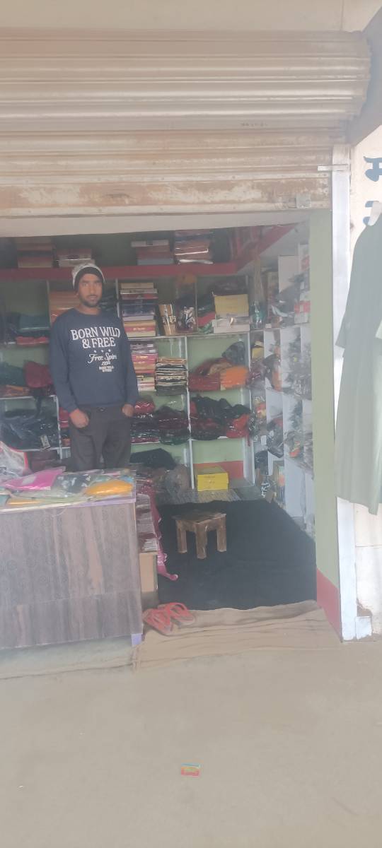 Maa bhdraklivastrlay and footwear 