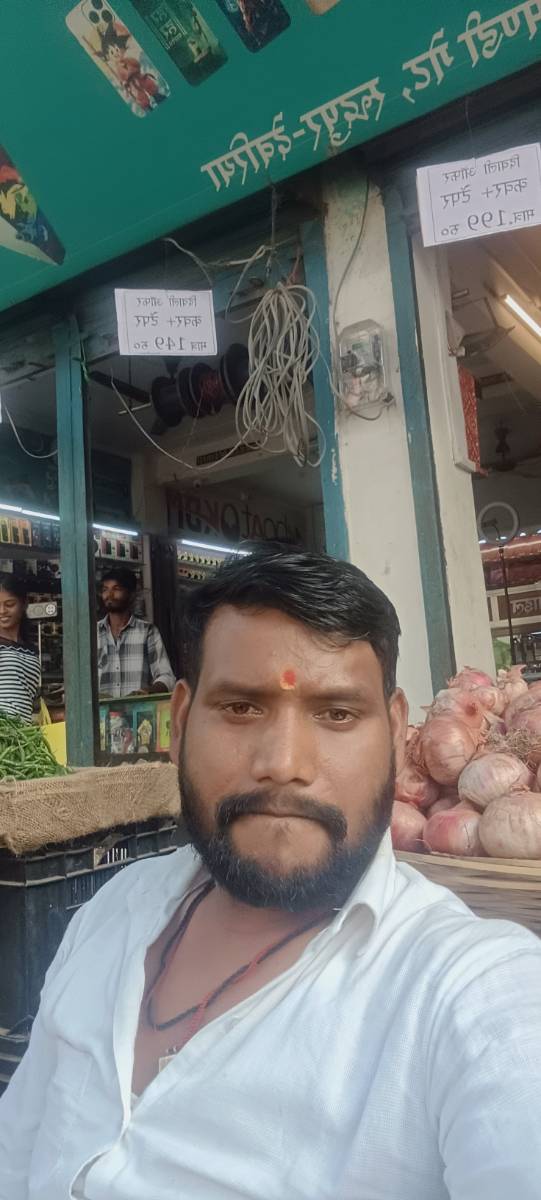 Akhilesh vegitable center