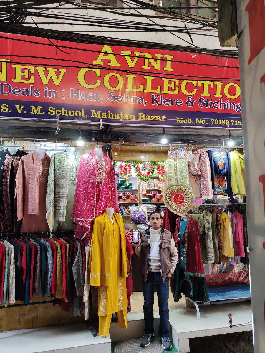 Avni collation 