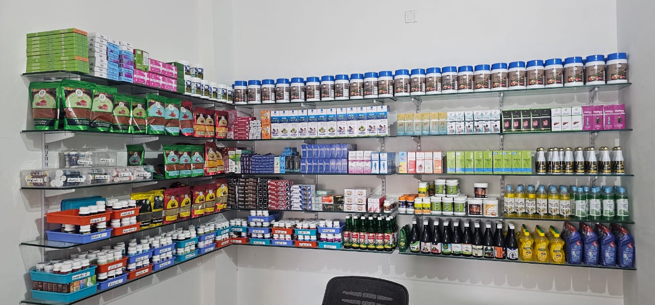 SHIV HONICS PHILAN HURBOMEDIX 