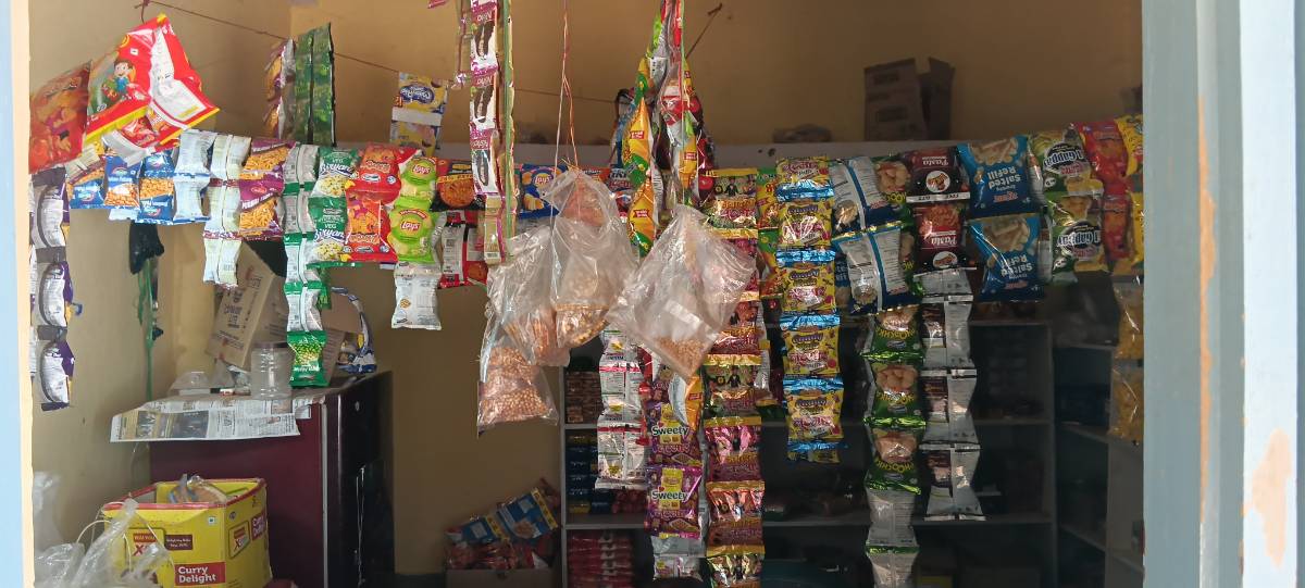    पुजा किराना दुकान