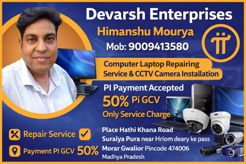 Devarsh Enterprises 