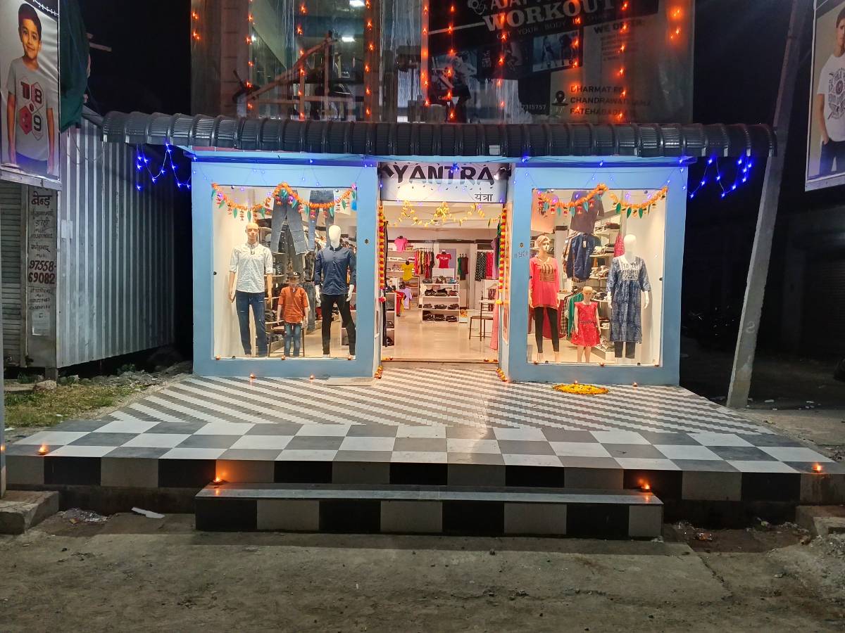 YANTRA store