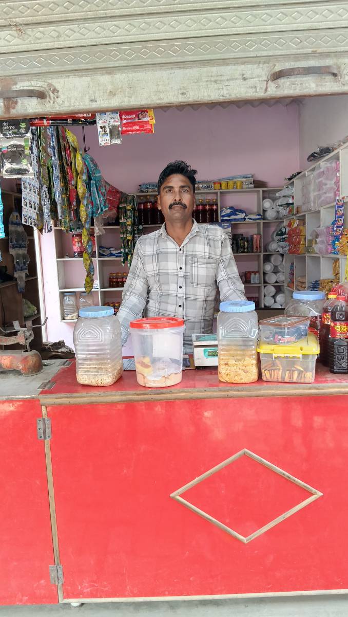 Bihar ganral shop 