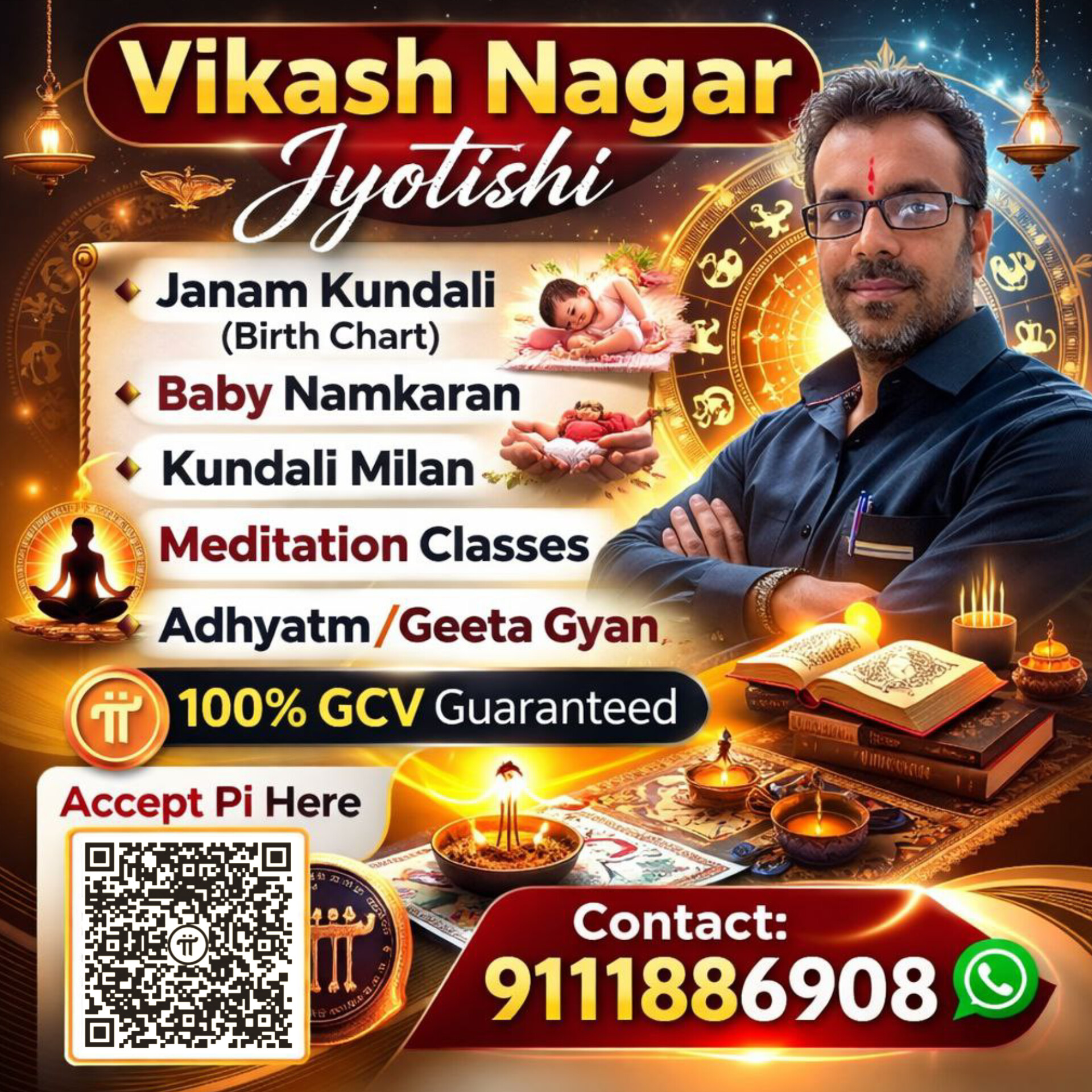 Divya Marg https://fireside.pinet.com/posts/6995e22f8b2e6c004132c5e3