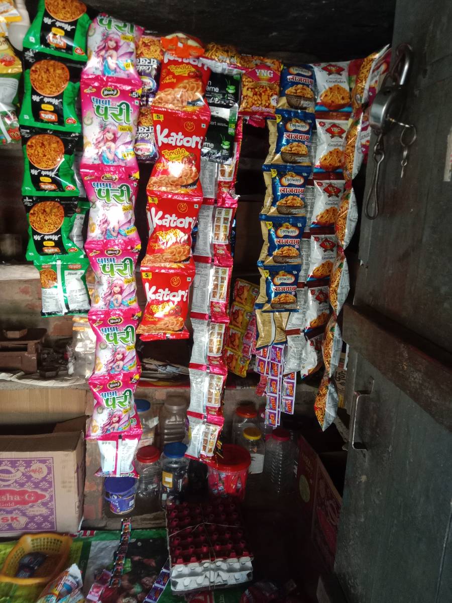  Suraj Kumar kirana store 