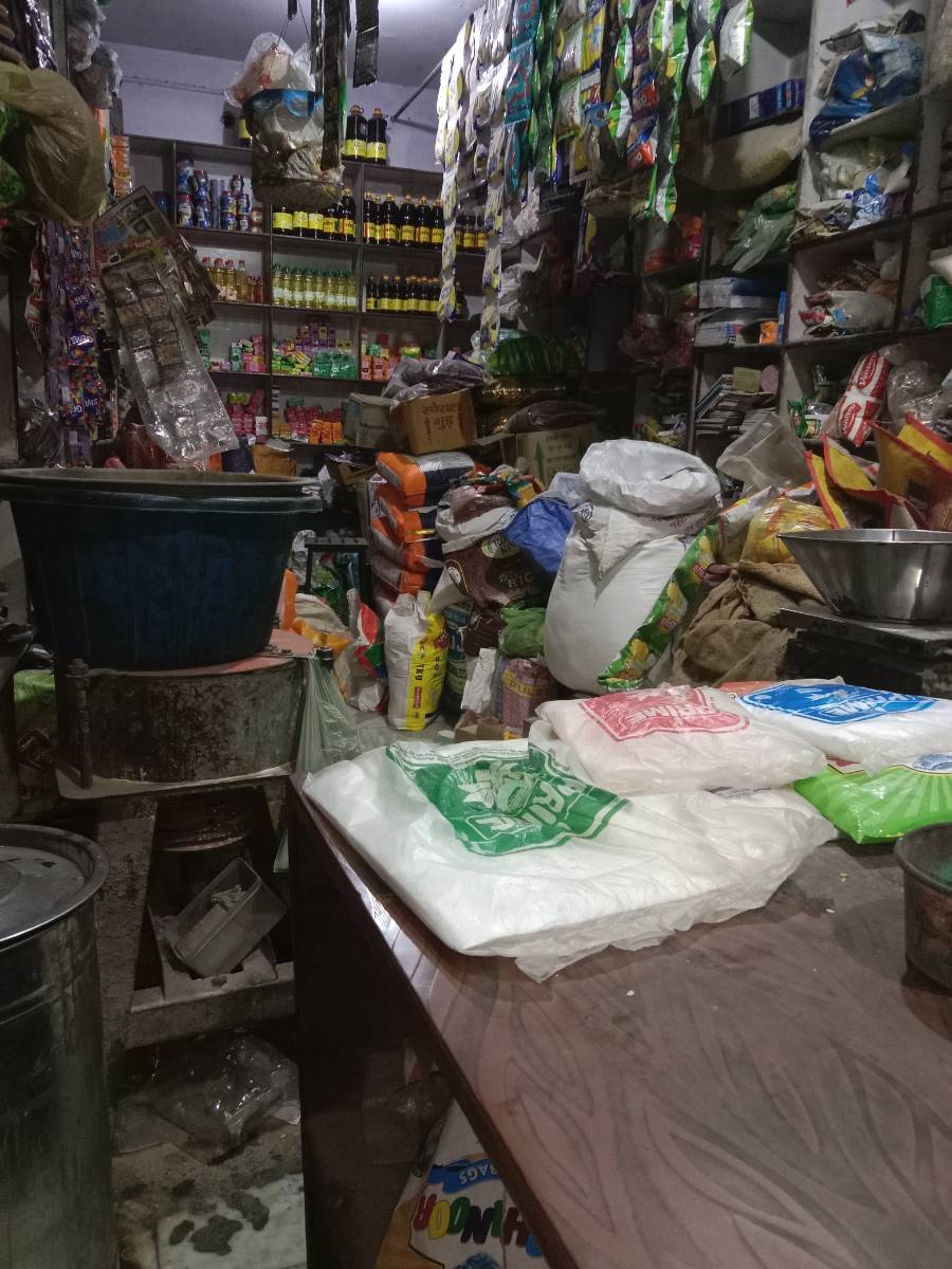 Ram Niwas Kirana Store 