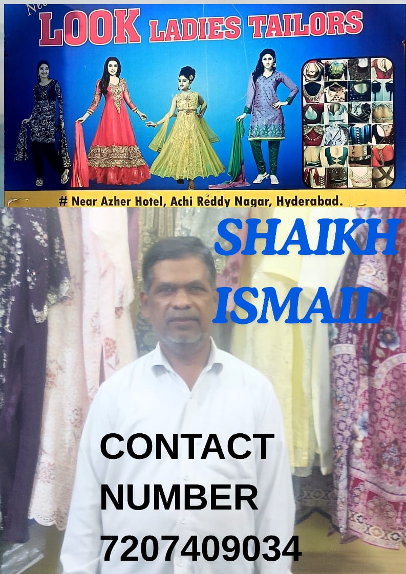 New look ladies tailor 