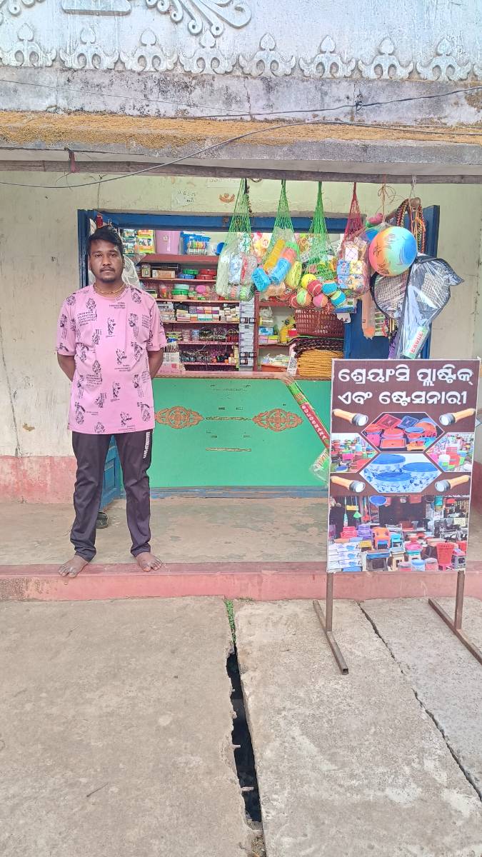 Shreyanshi general Store