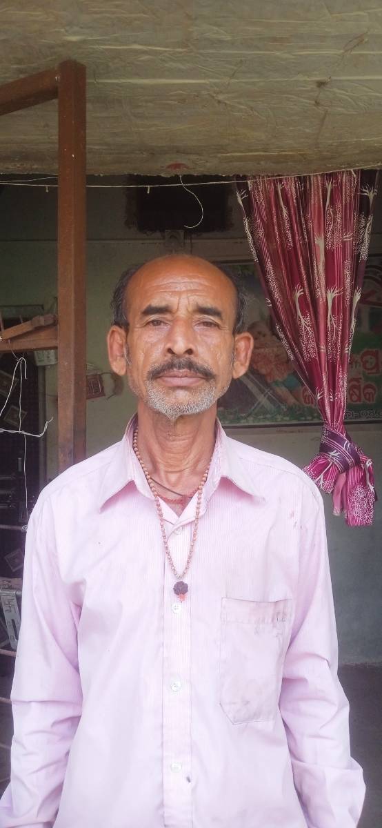 Banamali  coffics shop