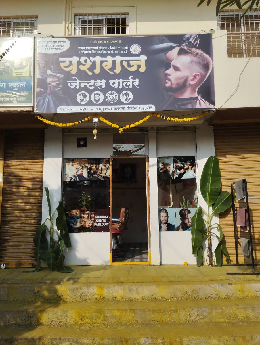 Yashraj gent's parlour 