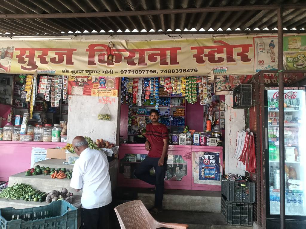 Suraj kirana store 