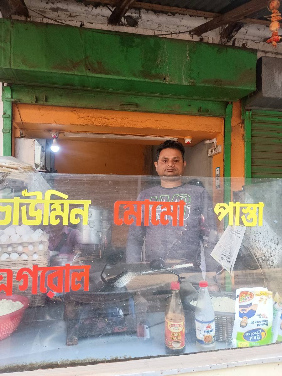 Chaat Bhandar